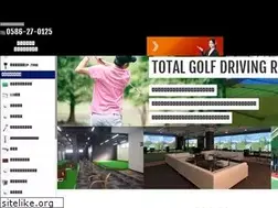 Sites similar to cdi-golf.com