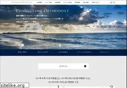 Sites similar to cdi-japan.co.jp
