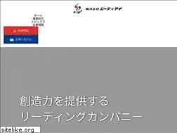 Sites similar to cdi.jpn.com