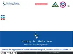 Sites similar to cdi.org.in