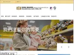 Sites similar to cdichk.com