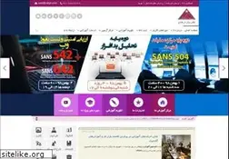 Sites similar to cdigit.com