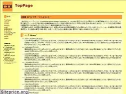 Sites similar to cdij.org