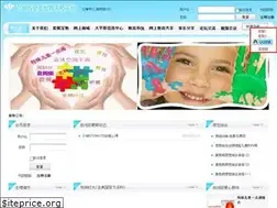 Sites similar to cdios-cn.com