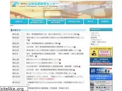 Sites similar to cdit.or.jp