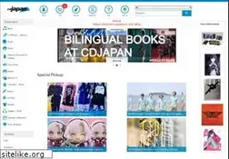 Sites similar to cdjapan.jp