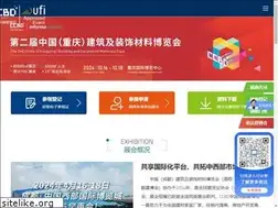 Sites similar to cdjbh.cn