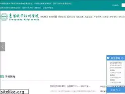 Sites similar to cdjinwowo.com