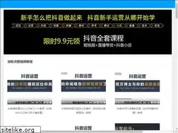 Sites similar to cdjtmy.com
