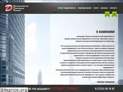 Sites similar to cdk.kz