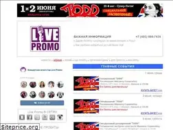 Sites similar to cdk.ru