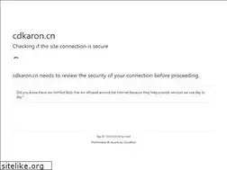 Sites similar to cdkaron.cn