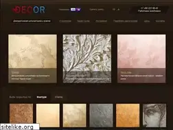 Sites similar to cdkderufa.ru