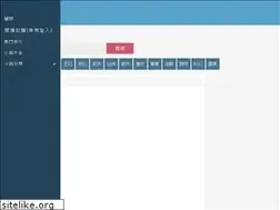 Sites similar to cdkeyexpress.com