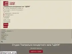 Sites similar to cdkg.ru