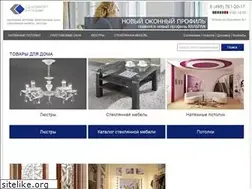 Sites similar to cdkomfort.ru