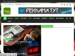 Sites similar to cdl.su