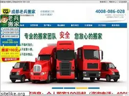 Sites similar to cdlaobing.com