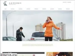 Sites similar to cdlaw.com.tw