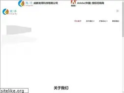 Sites similar to cdldkeji.com