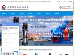 Sites similar to cdlfcj.com