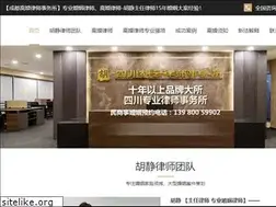 Sites similar to cdlhls.com