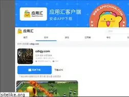 Sites similar to cdlqjy.com