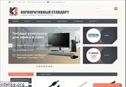 Sites similar to cdls.by