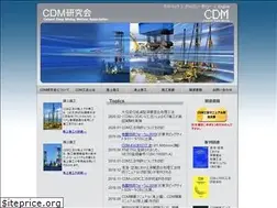 Sites similar to cdm-gr.com