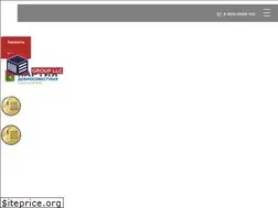 Sites similar to cdm-group.pro
