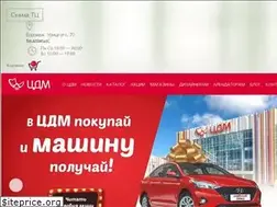 Sites similar to cdm-mebel.ru
