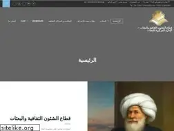Sites similar to cdm.edu.eg