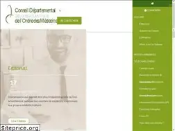 Sites similar to cdm44.org