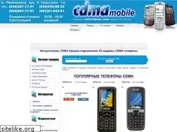 Sites similar to cdma-mobile.net