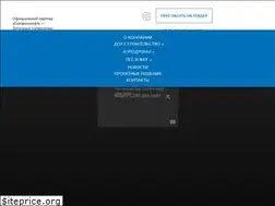 Sites similar to cdmbitum.ru