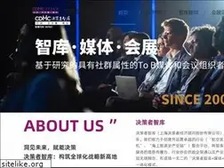 Sites similar to cdmc.org.cn
