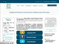 Sites similar to cdmed.by