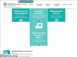Sites similar to cdmed.ru