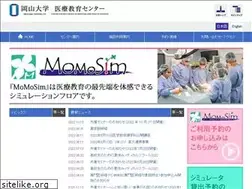 Sites similar to cdmhe.jp