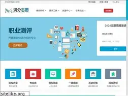 Sites similar to cdmingzhi.com