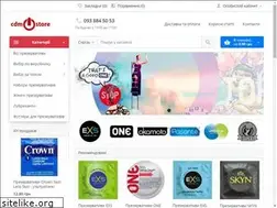 Sites similar to cdmstore.com.ua