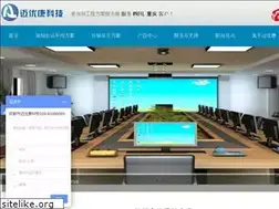 Sites similar to cdmucom.com