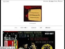 Sites similar to cdmuseumpb.com