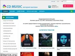 Sites similar to cdmusic.com.ua