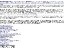 Sites similar to cdn-eltiempo.com