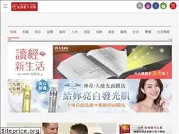 Sites similar to cdn-news.org