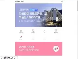 Sites similar to cdn.dailyhotel.com