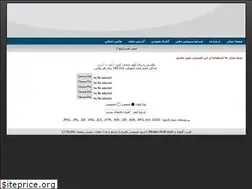 Sites similar to cdn.iranjib.ir