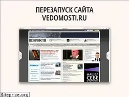 Sites similar to cdn.vedomosti.ru