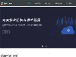 Sites similar to cdnaisa.com